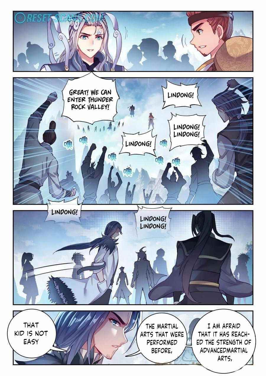 Wu Dong Qian Kun - chapter-139 - Page 8