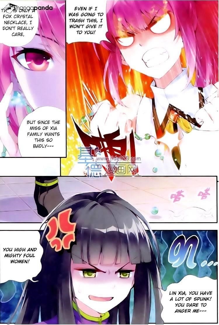 Wu Dong Qian Kun - chapter-14 - Page 4