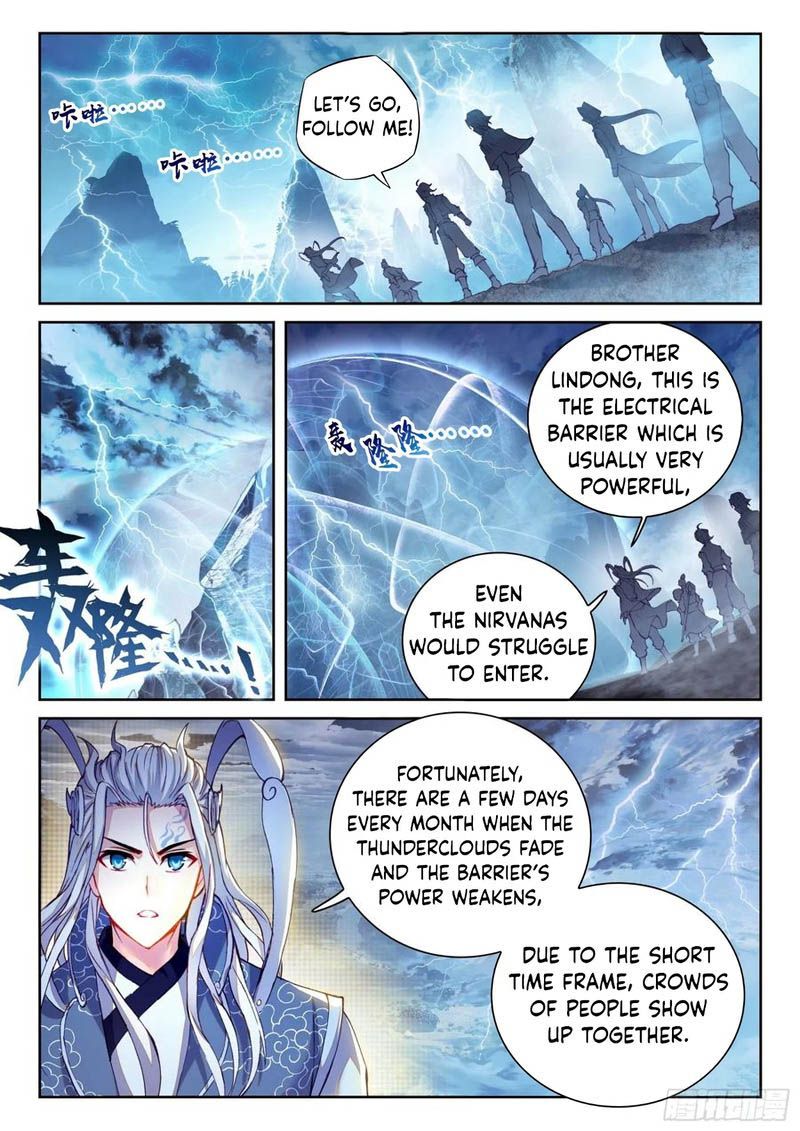Wu Dong Qian Kun - chapter-140 - Page 4