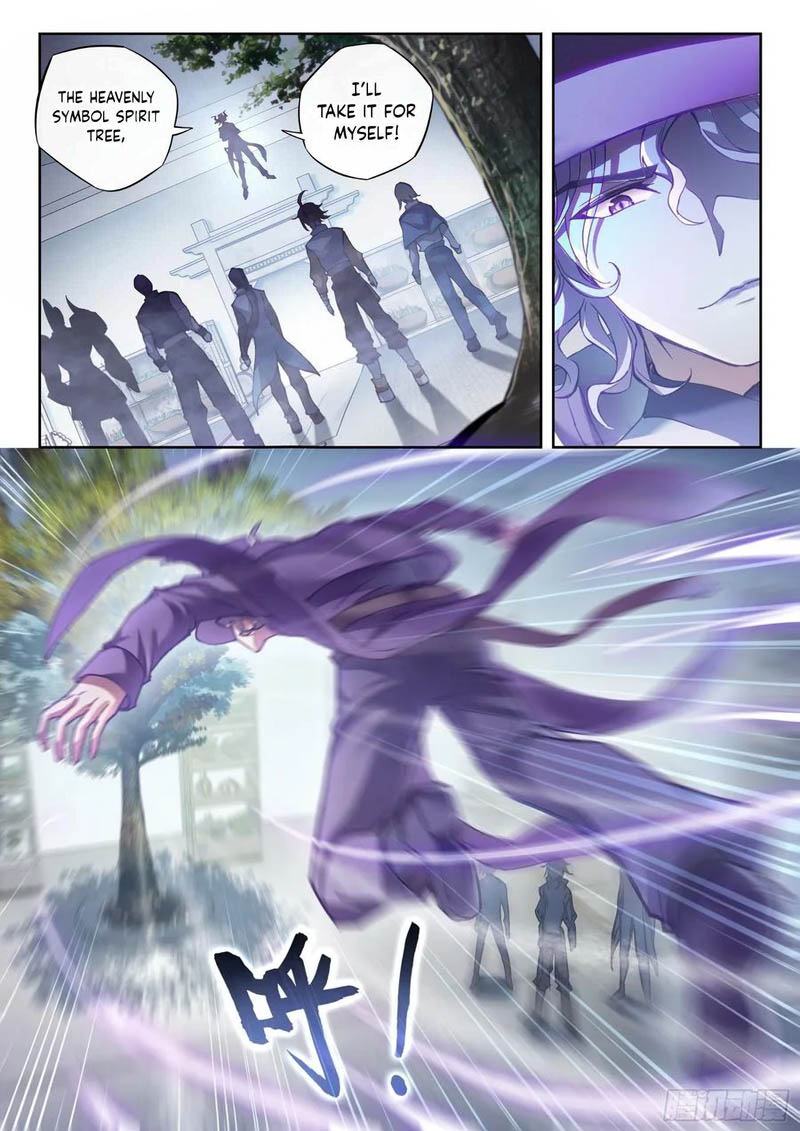 Wu Dong Qian Kun - chapter-141 - Page 2