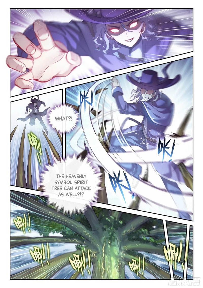 Wu Dong Qian Kun - chapter-141 - Page 4