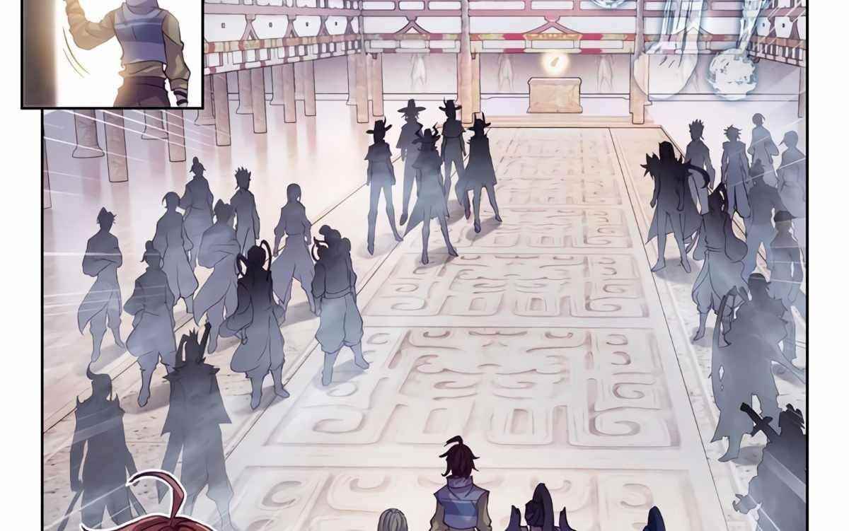 Wu Dong Qian Kun - chapter-143 - Page 13