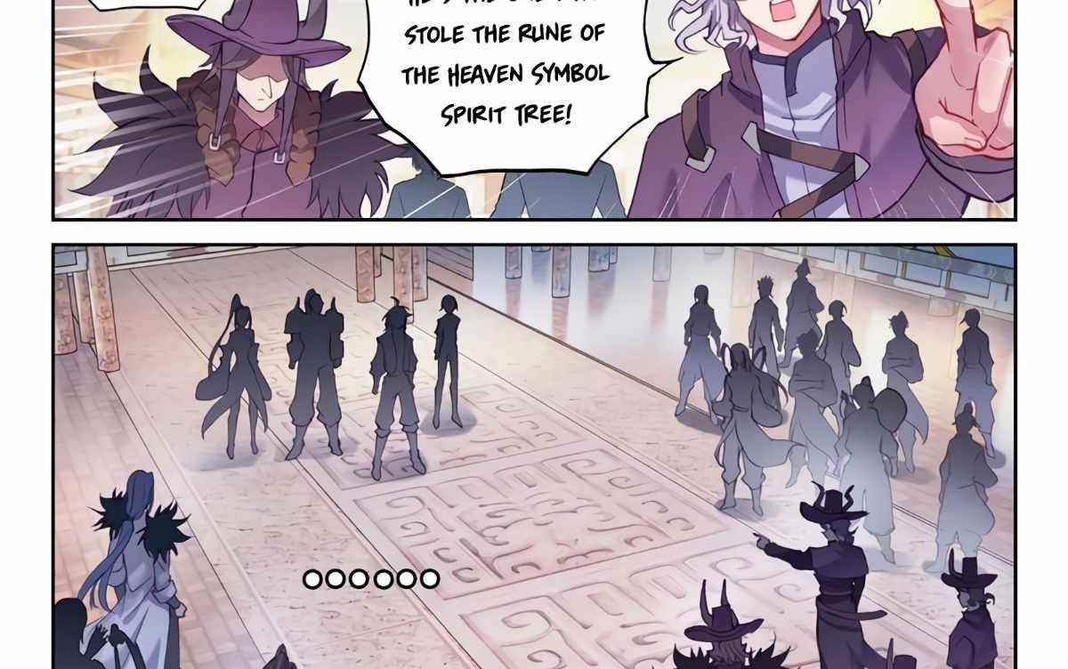 Wu Dong Qian Kun - chapter-143 - Page 18
