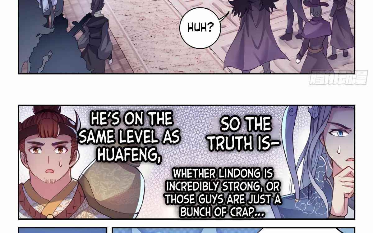 Wu Dong Qian Kun - chapter-143 - Page 19