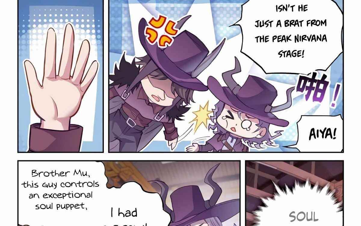 Wu Dong Qian Kun - chapter-143 - Page 20