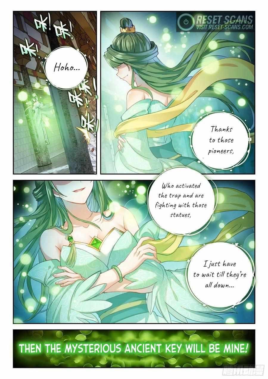 Wu Dong Qian Kun - chapter-145 - Page 1