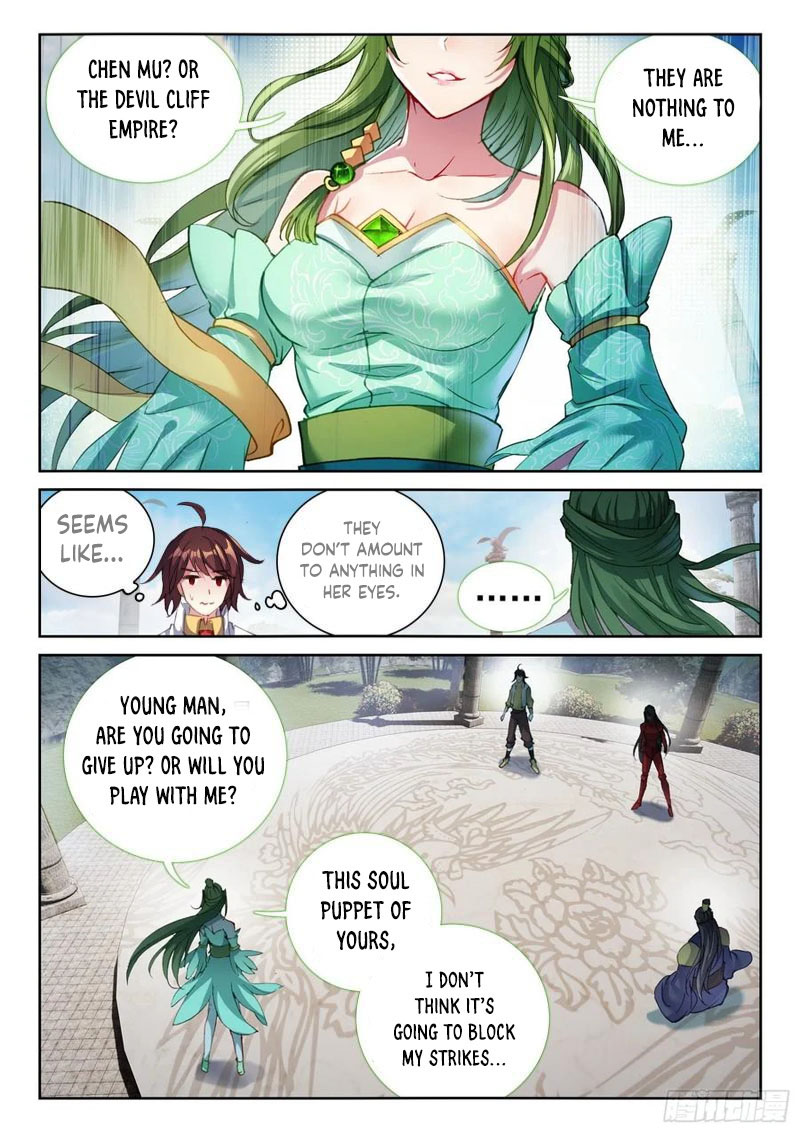 Wu Dong Qian Kun - chapter-146 - Page 9