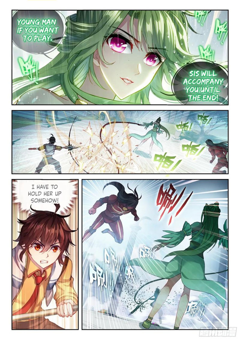 Wu Dong Qian Kun - chapter-147 - Page 1