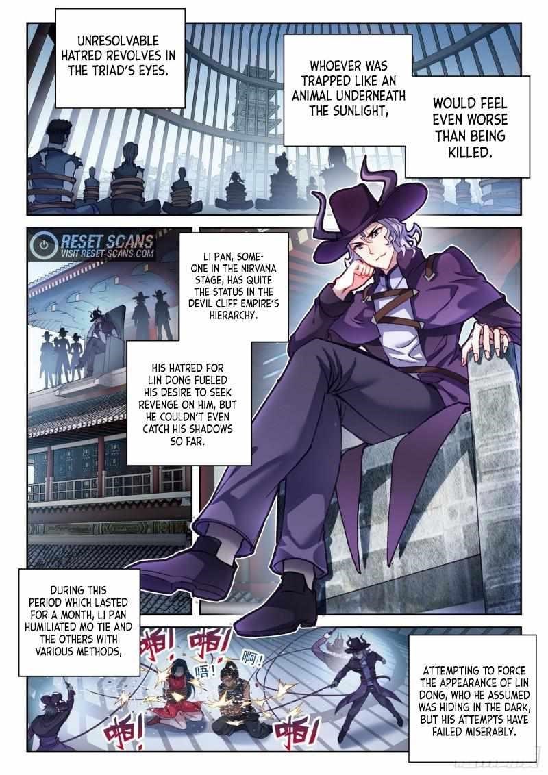 Wu Dong Qian Kun - chapter-149 - Page 12