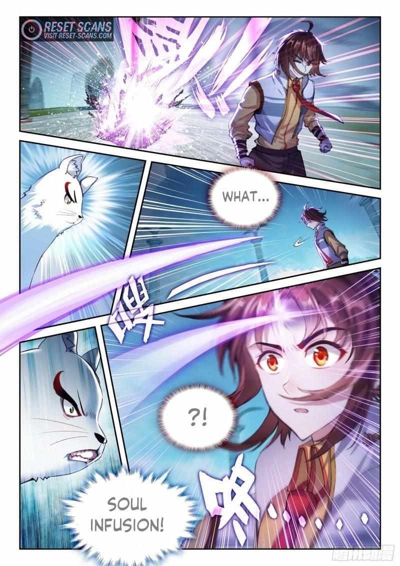 Wu Dong Qian Kun - chapter-149 - Page 2