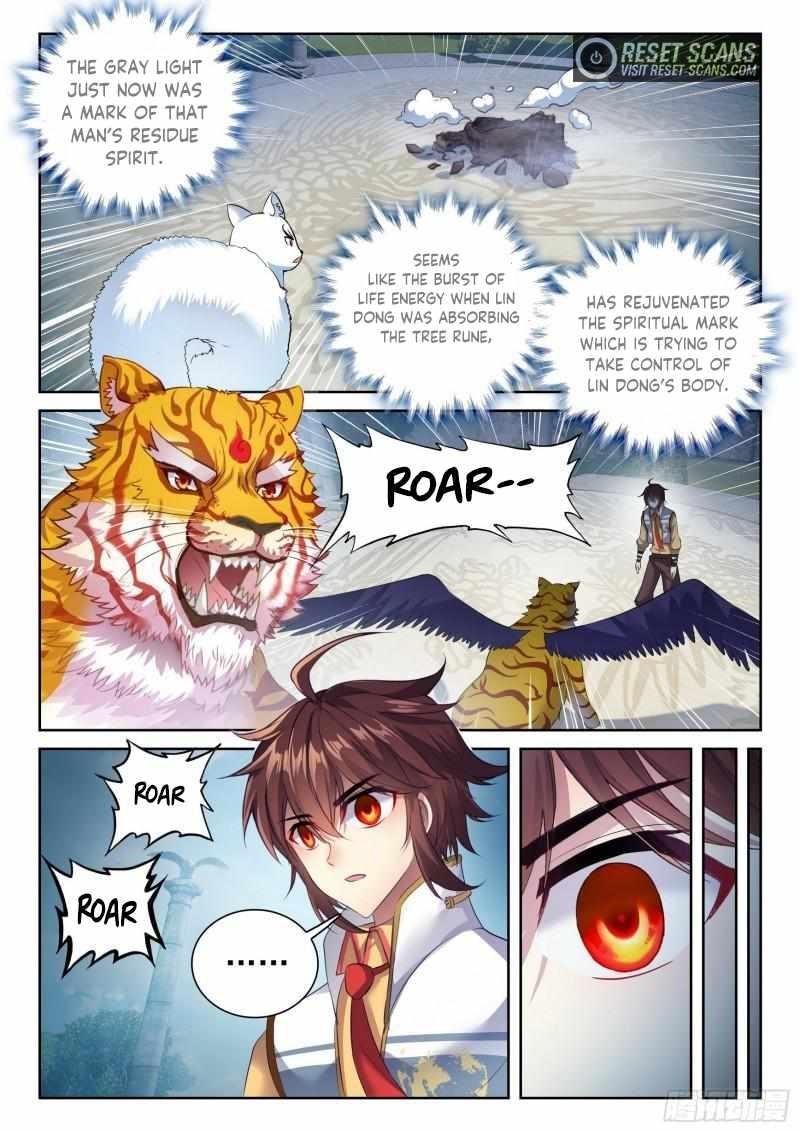 Wu Dong Qian Kun - chapter-149 - Page 3