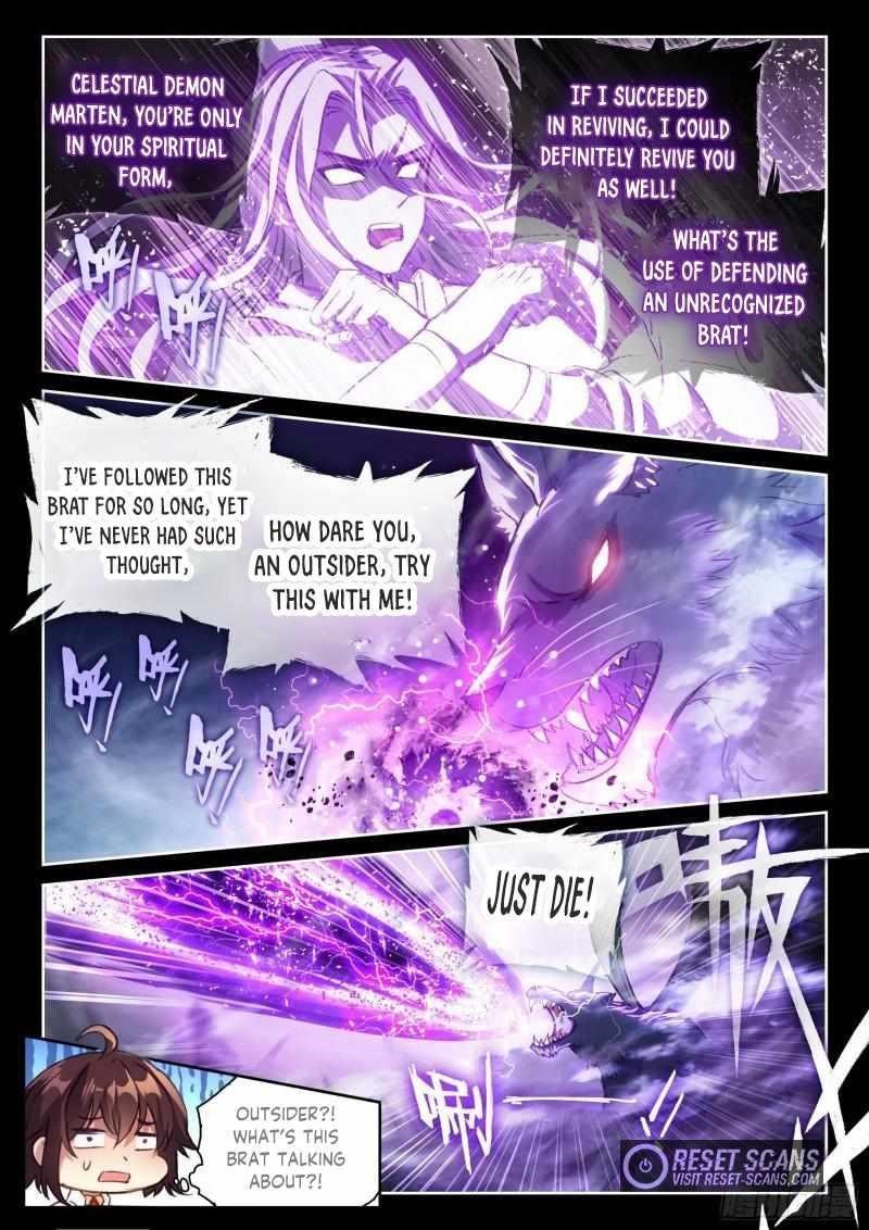 Wu Dong Qian Kun - chapter-149 - Page 8