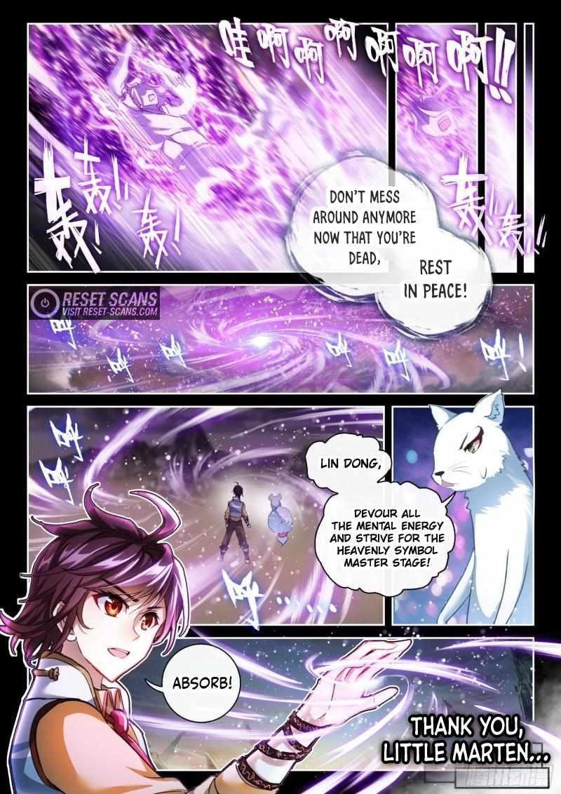Wu Dong Qian Kun - chapter-149 - Page 9