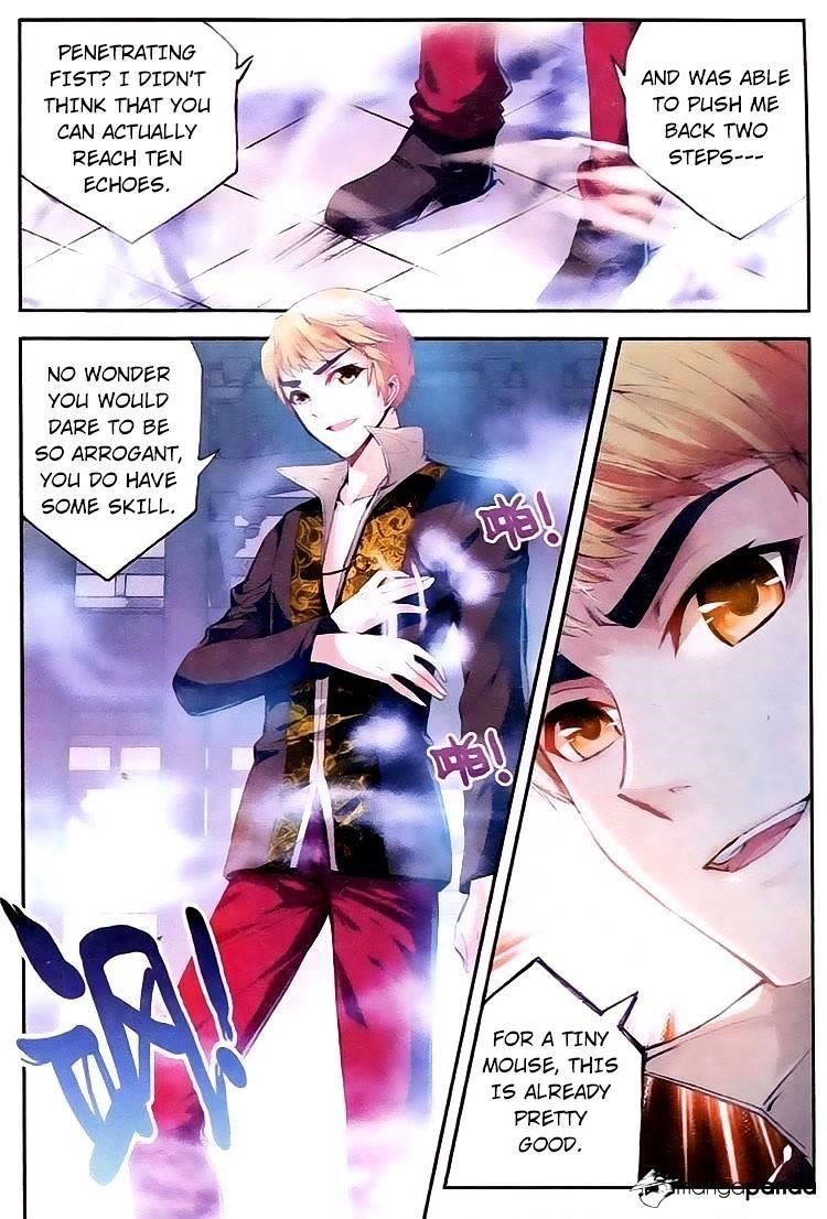 Wu Dong Qian Kun - chapter-15 - Page 10