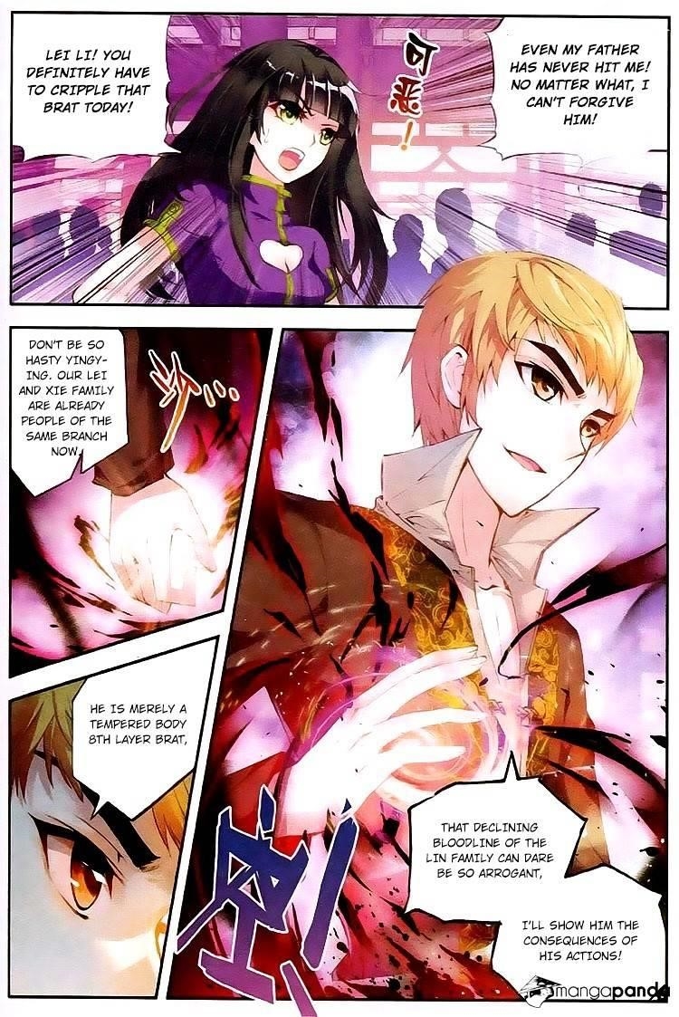 Wu Dong Qian Kun - chapter-15 - Page 2
