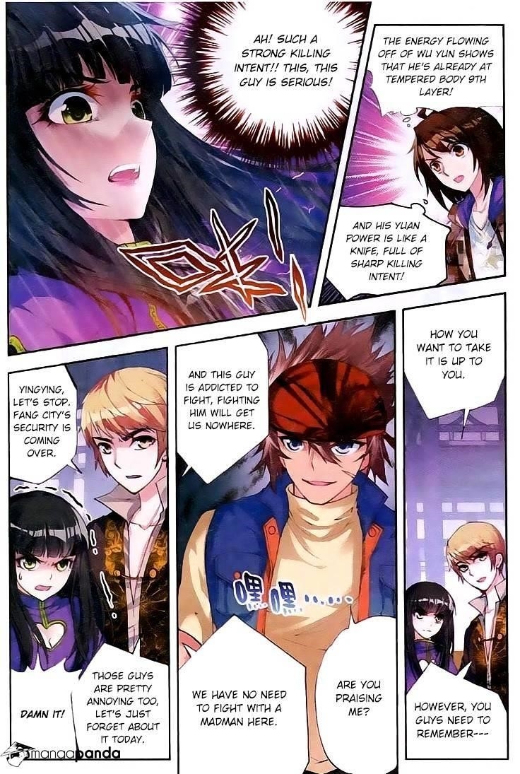 Wu Dong Qian Kun - chapter-15 - Page 21