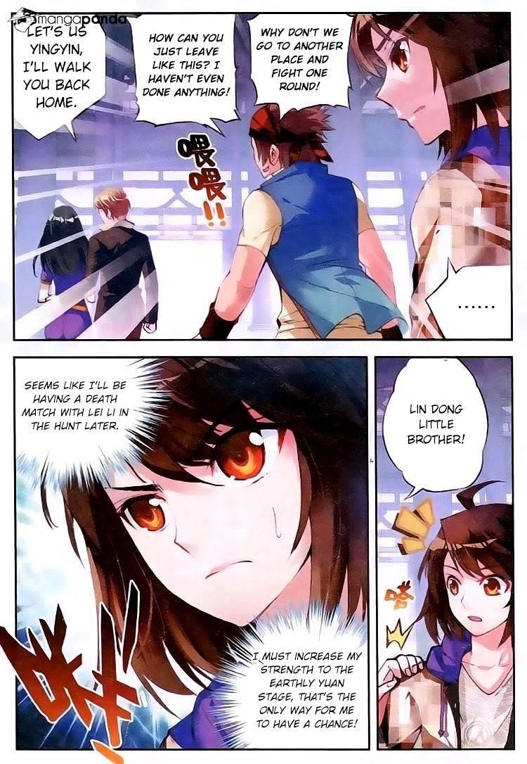 Wu Dong Qian Kun - chapter-15 - Page 23