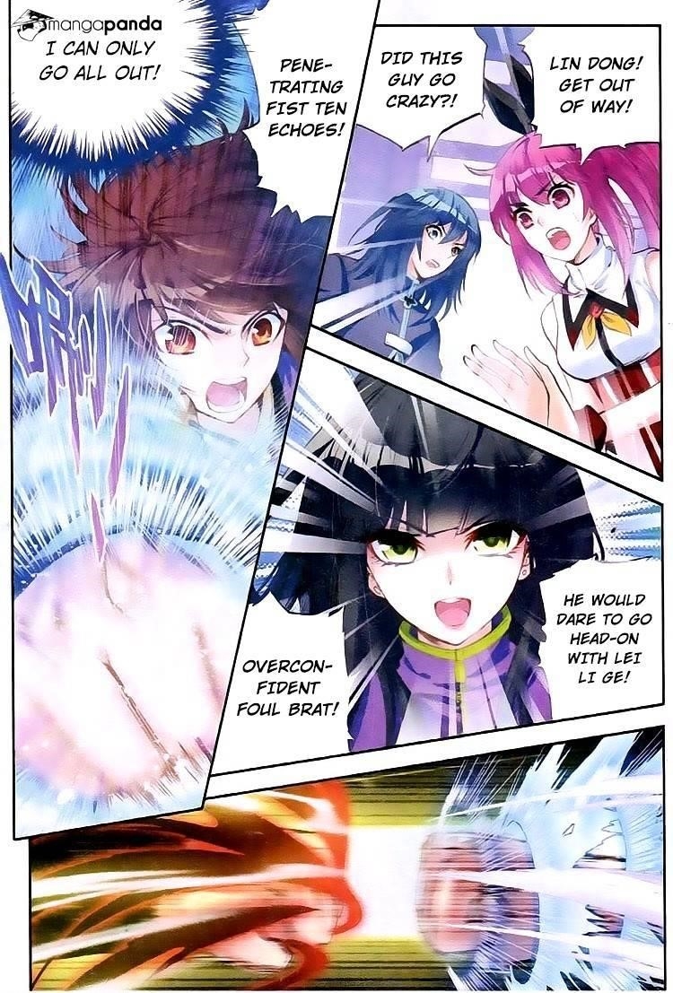 Wu Dong Qian Kun - chapter-15 - Page 7