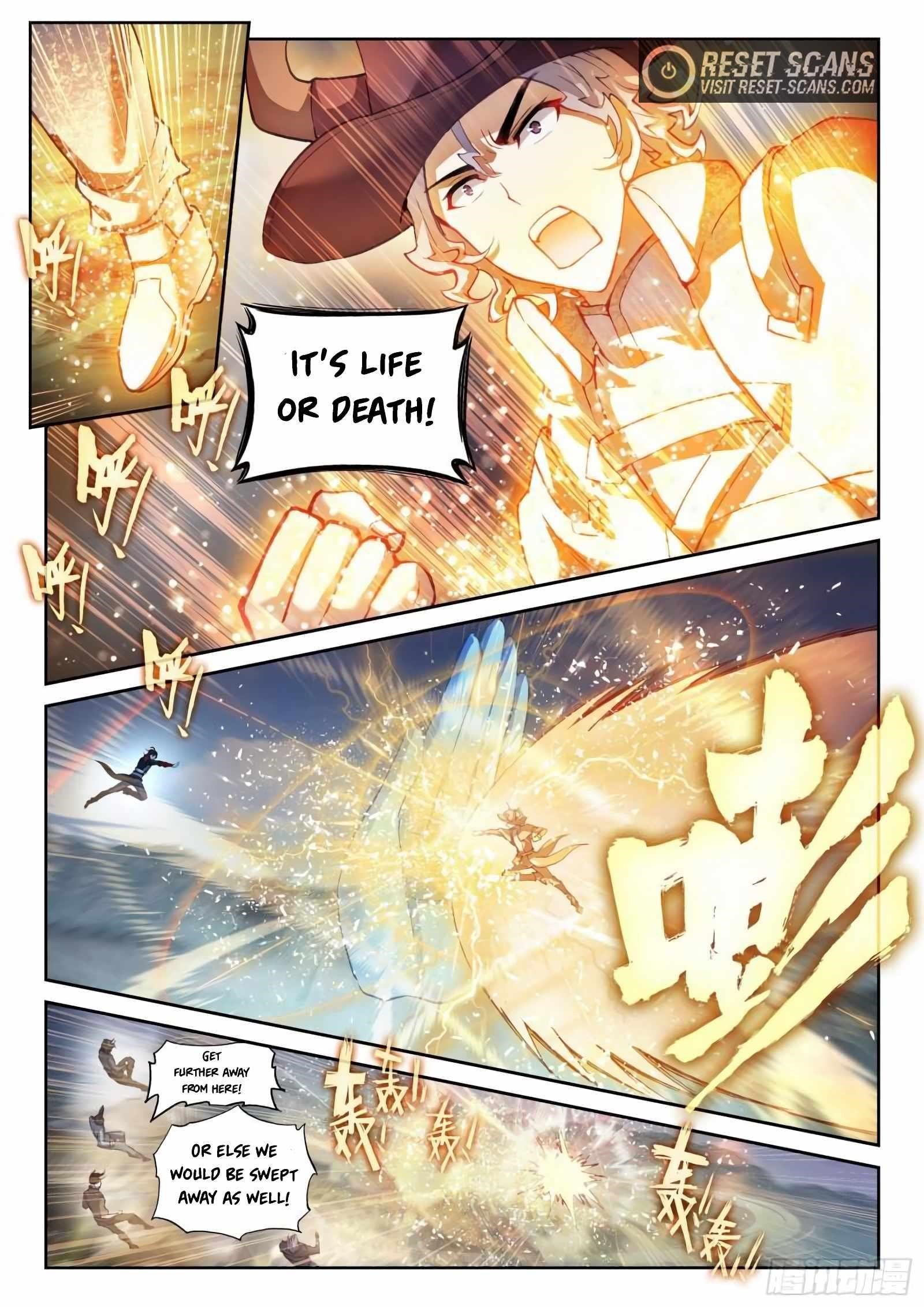 Wu Dong Qian Kun - chapter-151 - Page 12