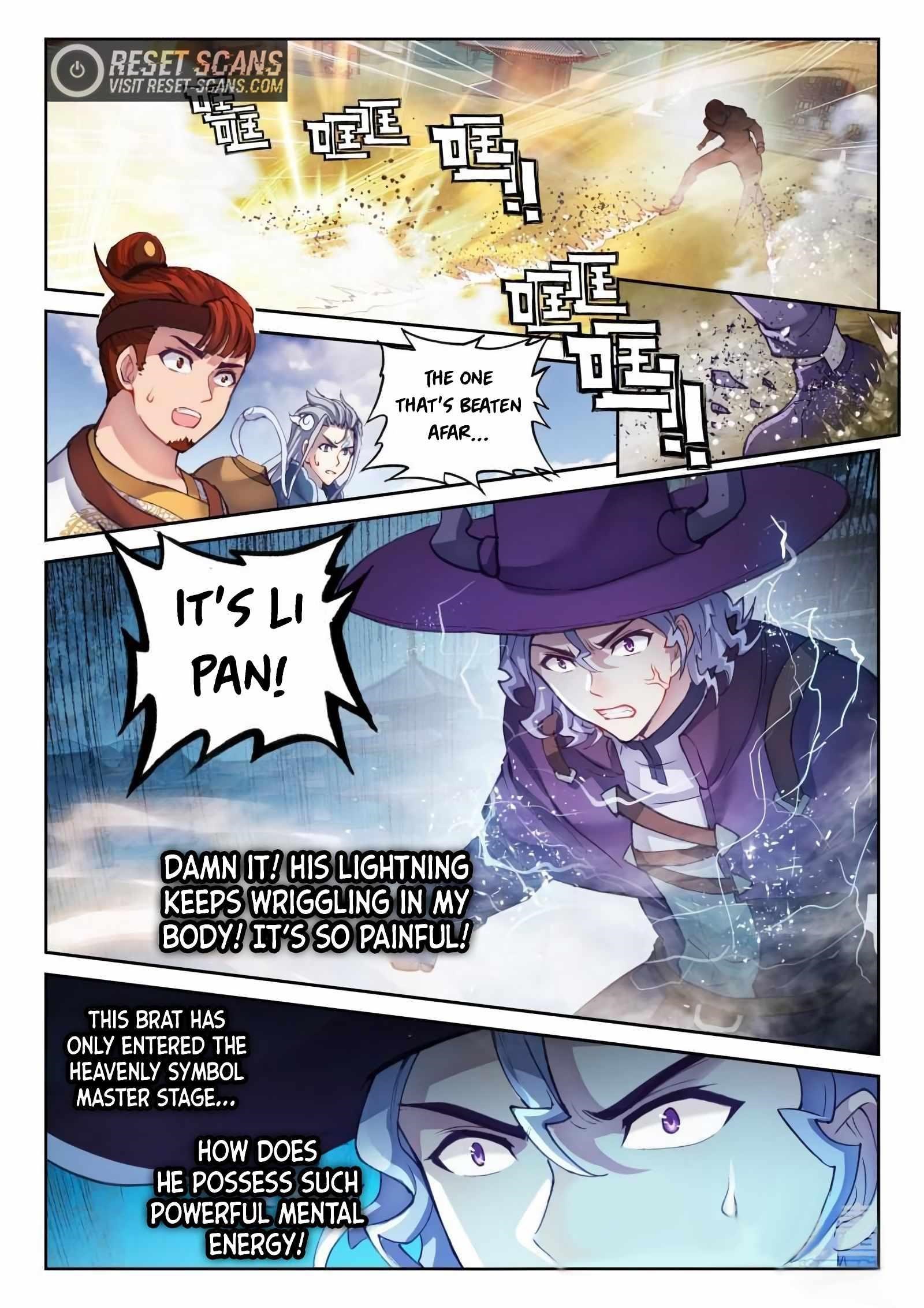 Wu Dong Qian Kun - chapter-151 - Page 13