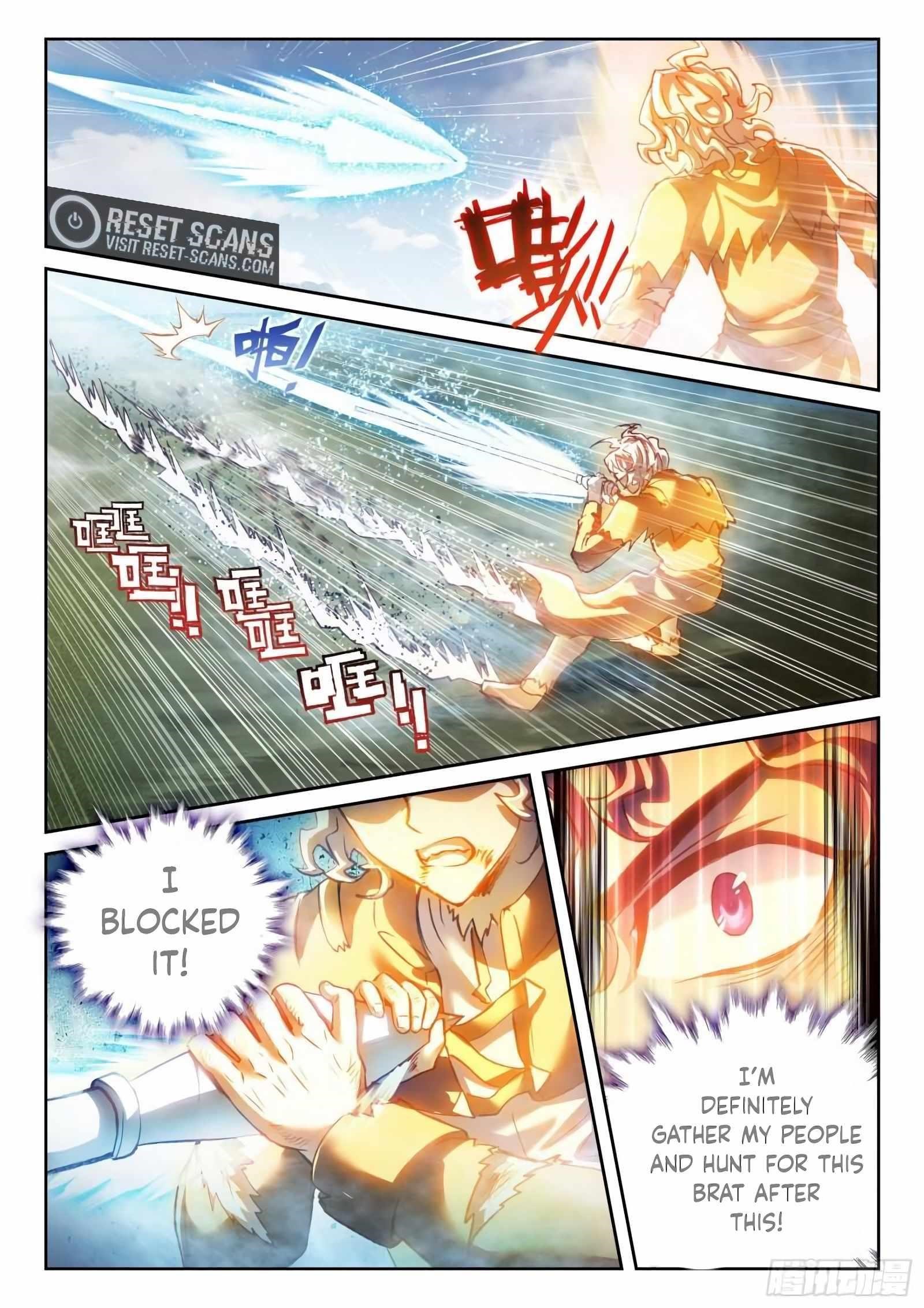 Wu Dong Qian Kun - chapter-152 - Page 12