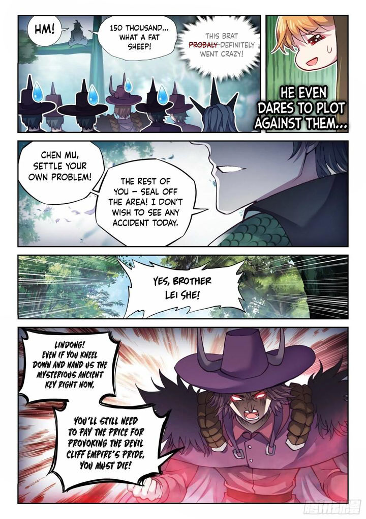 Wu Dong Qian Kun - chapter-154 - Page 12