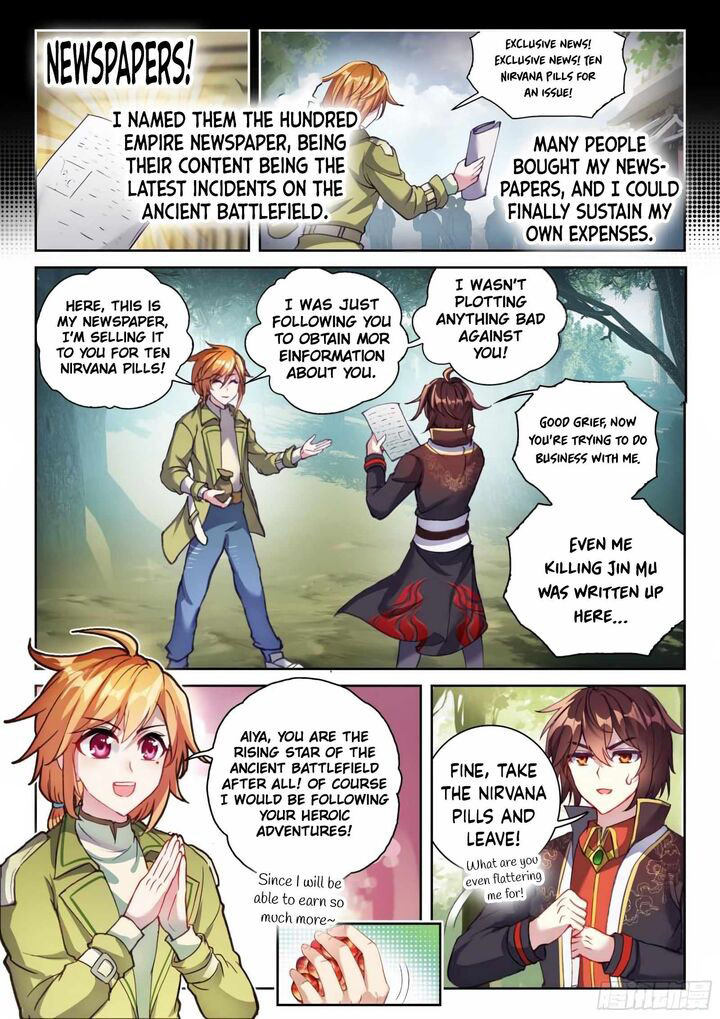 Wu Dong Qian Kun - chapter-154 - Page 3