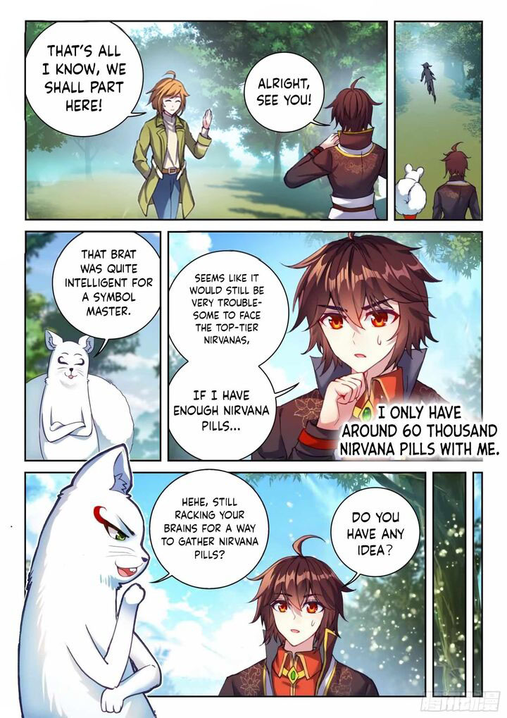 Wu Dong Qian Kun - chapter-154 - Page 5