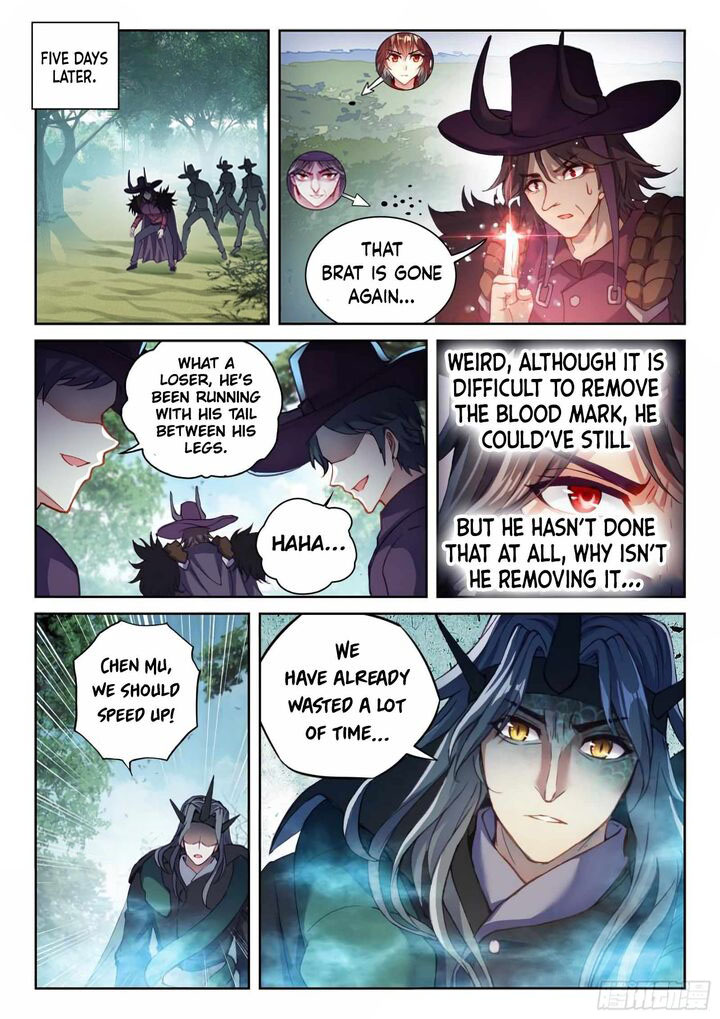 Wu Dong Qian Kun - chapter-154 - Page 6