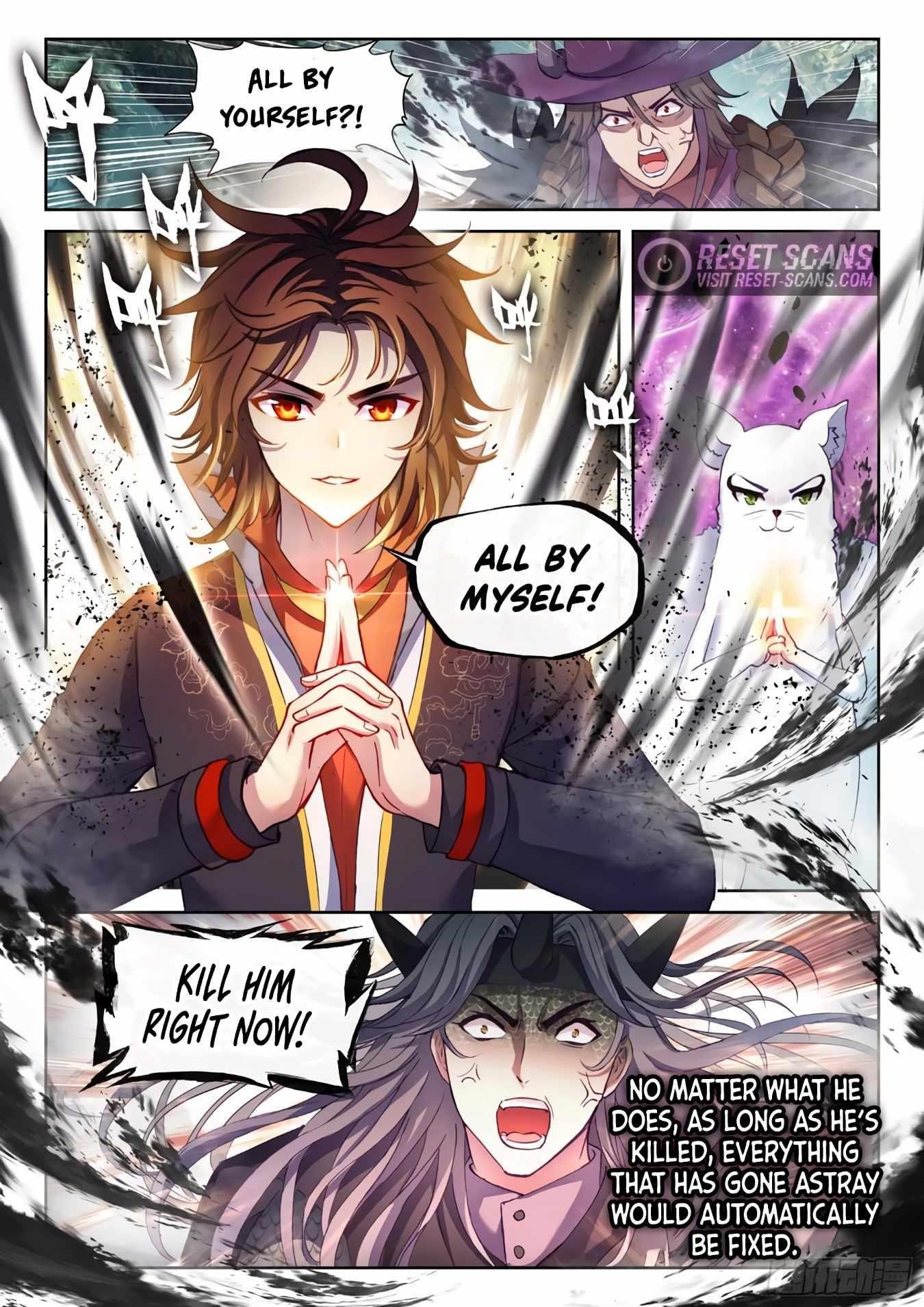 Wu Dong Qian Kun - chapter-156 - Page 3