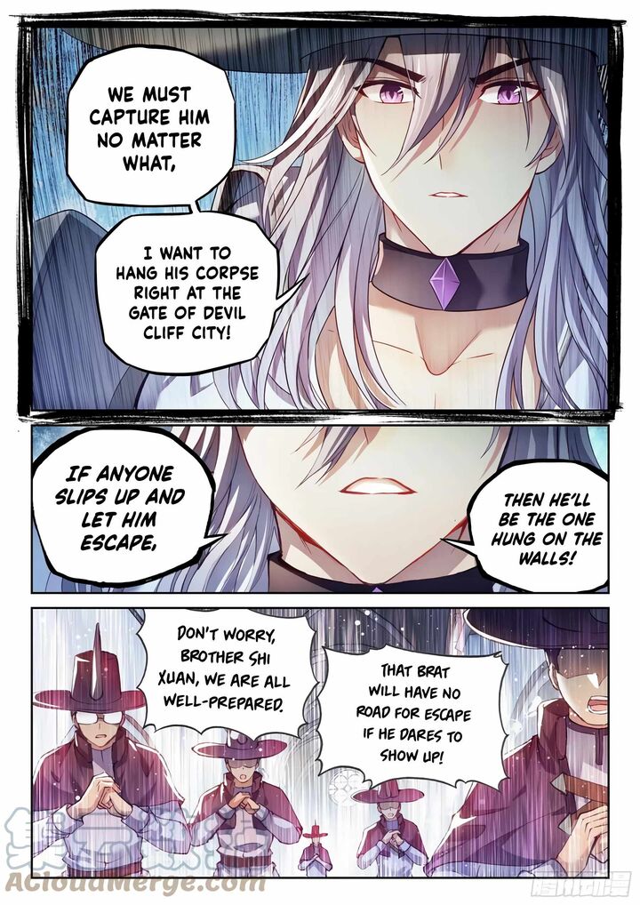 Wu Dong Qian Kun - chapter-158 - Page 2