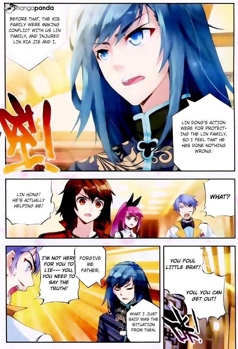 Wu Dong Qian Kun - chapter-16 - Page 17