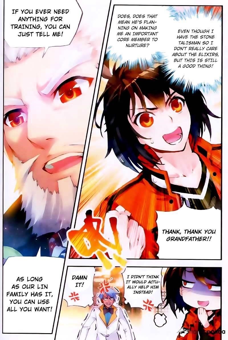 Wu Dong Qian Kun - chapter-16 - Page 22