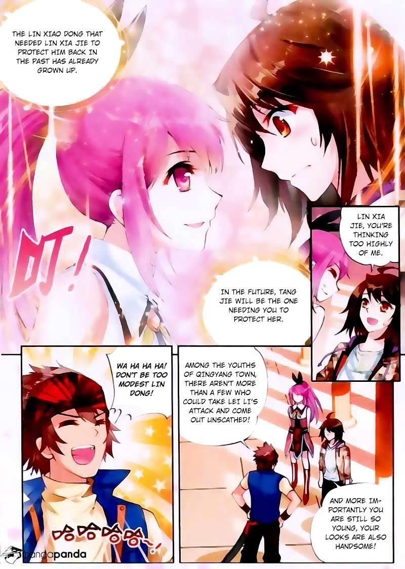 Wu Dong Qian Kun - chapter-16 - Page 4