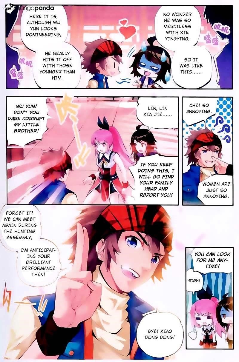 Wu Dong Qian Kun - chapter-16 - Page 6