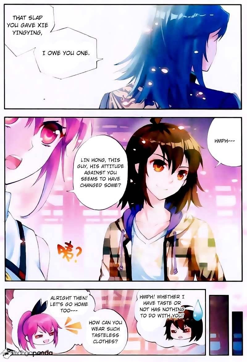Wu Dong Qian Kun - chapter-16 - Page 9