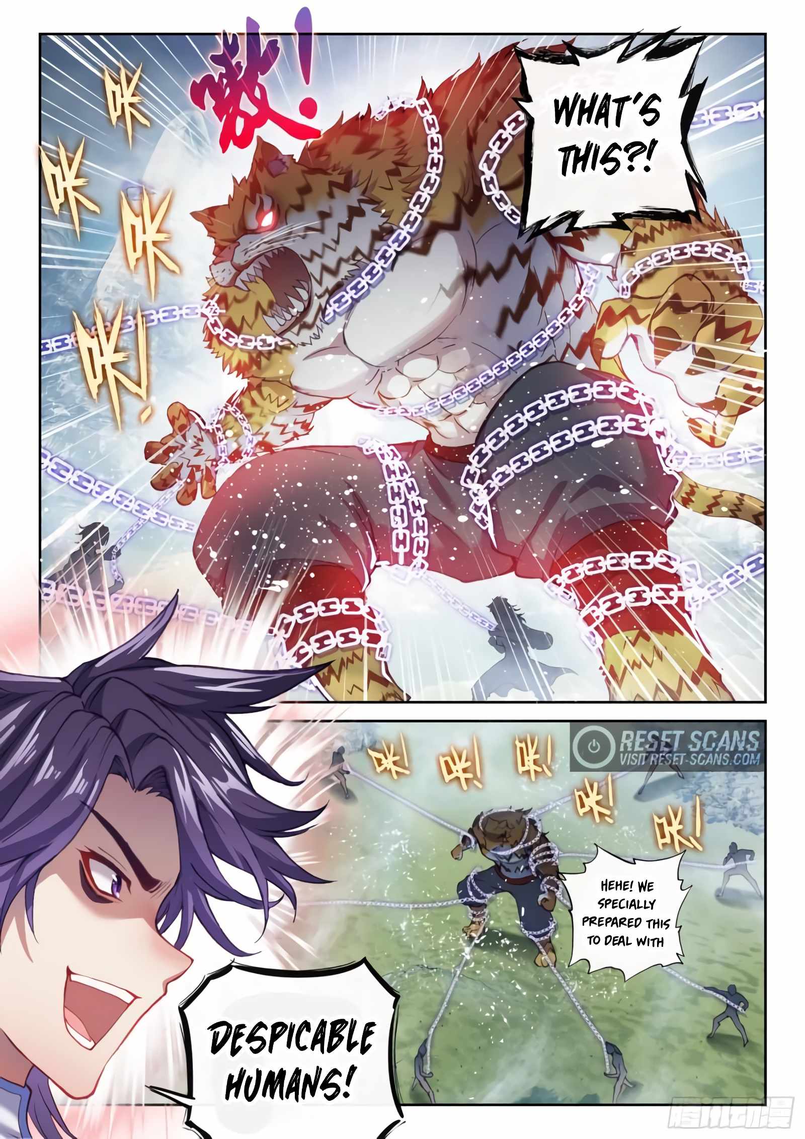 Wu Dong Qian Kun - chapter-162 - Page 14