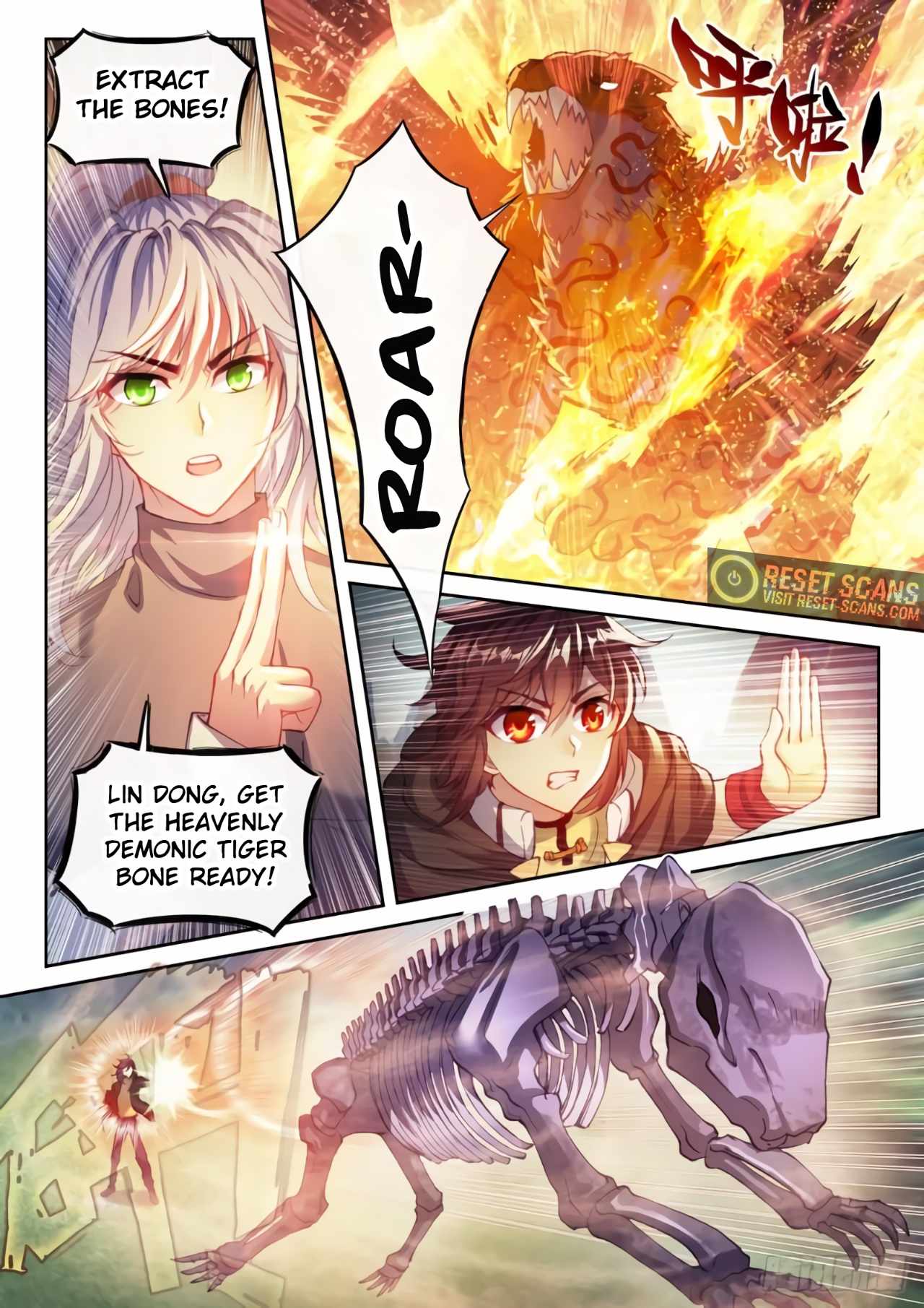 Wu Dong Qian Kun - chapter-165 - Page 2