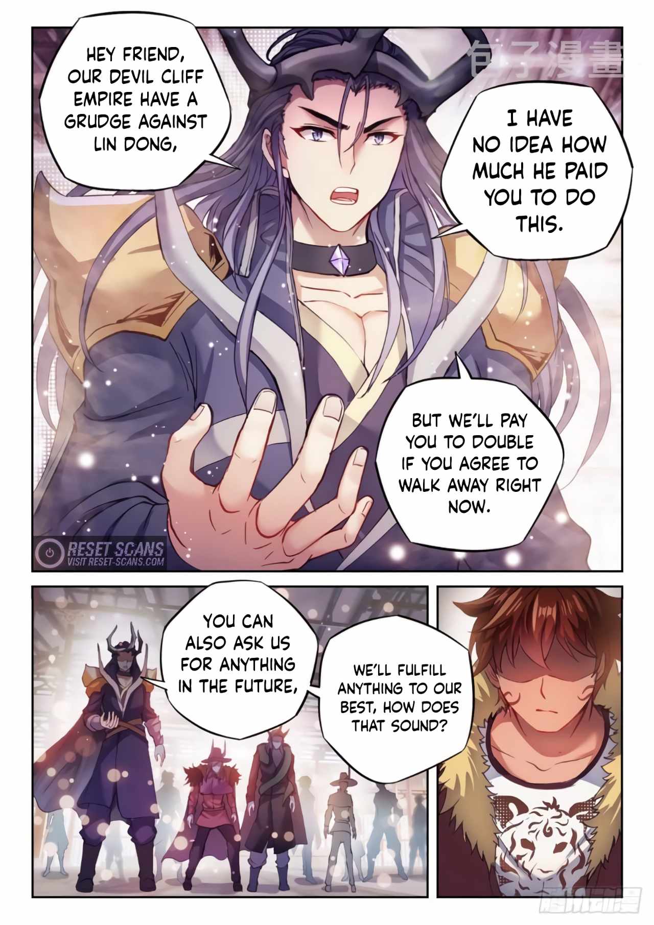 Wu Dong Qian Kun - chapter-167 - Page 7