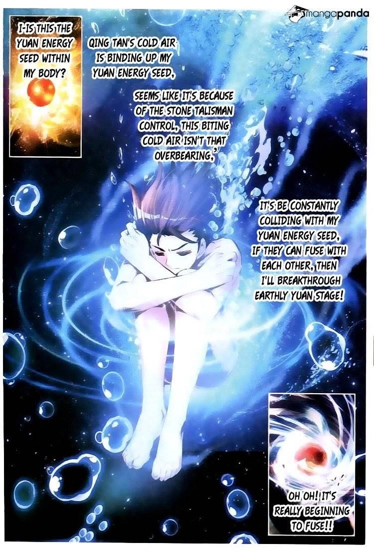 Wu Dong Qian Kun - chapter-17 - Page 16