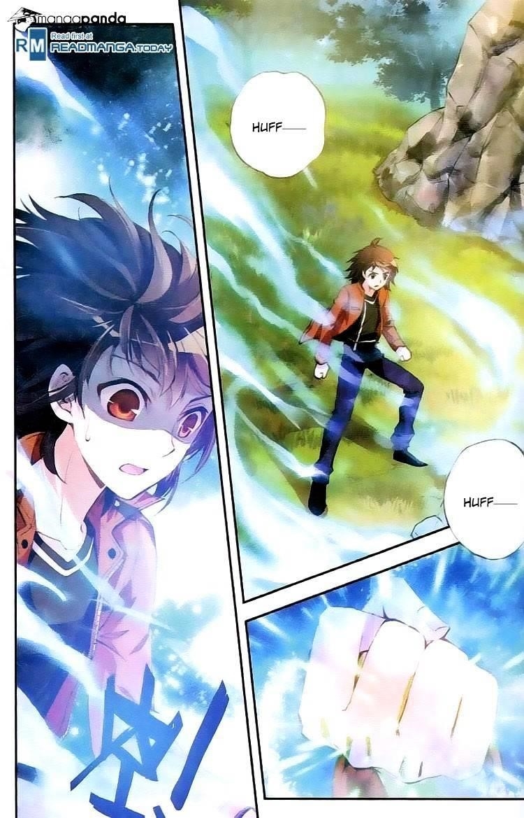 Wu Dong Qian Kun - chapter-17 - Page 19