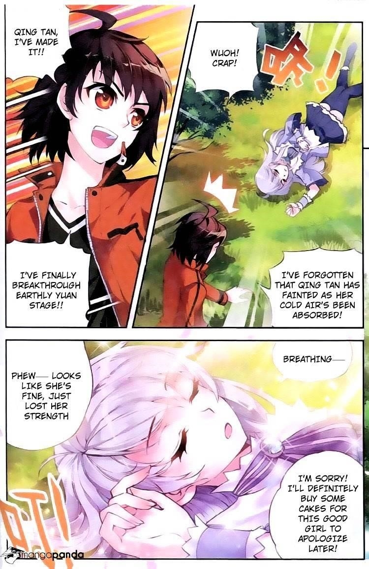 Wu Dong Qian Kun - chapter-17 - Page 23