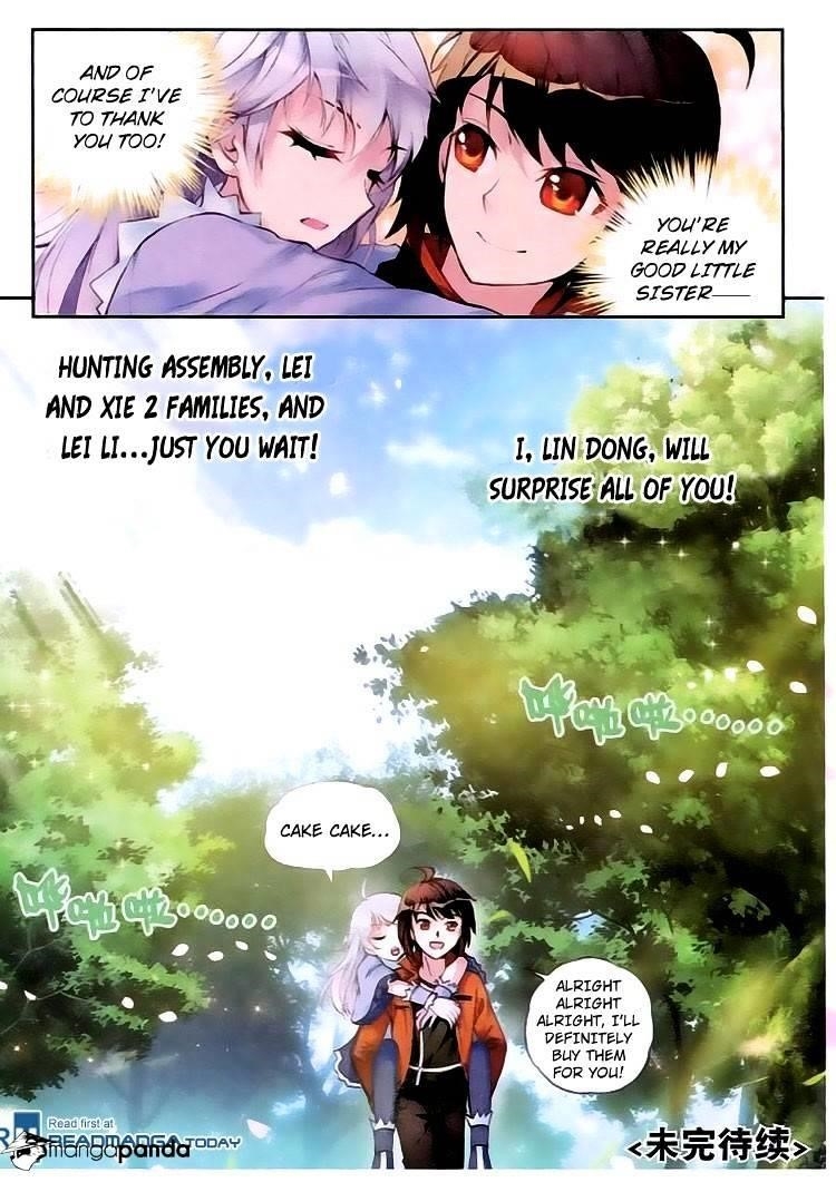 Wu Dong Qian Kun - chapter-17 - Page 24