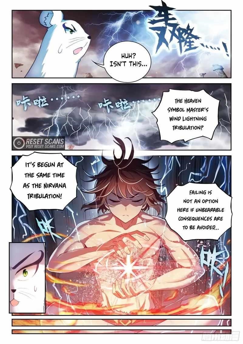 Wu Dong Qian Kun - chapter-172 - Page 10
