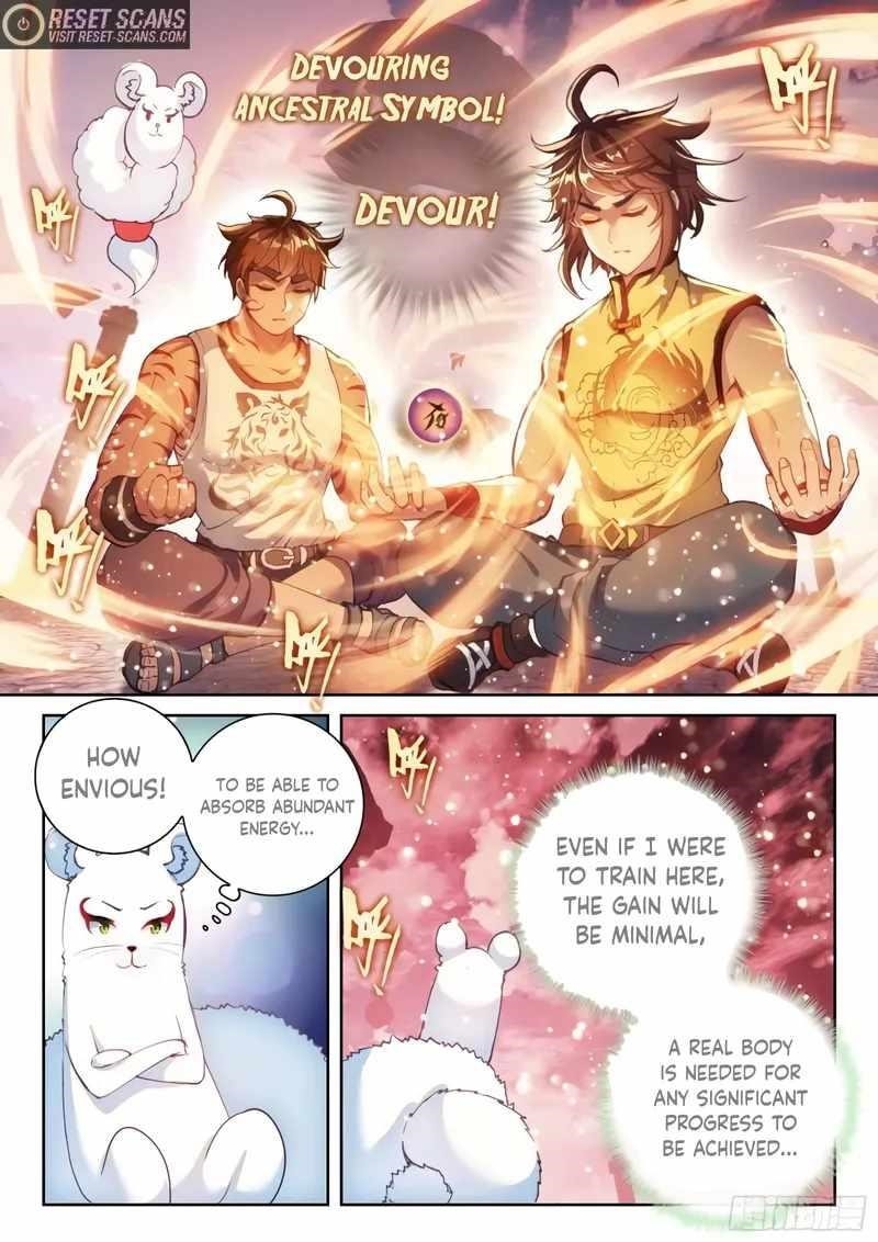 Wu Dong Qian Kun - chapter-172 - Page 2
