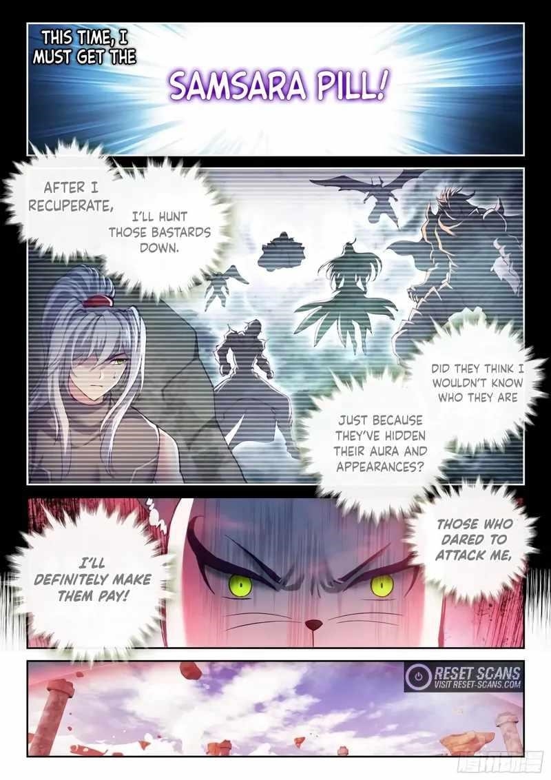 Wu Dong Qian Kun - chapter-172 - Page 3