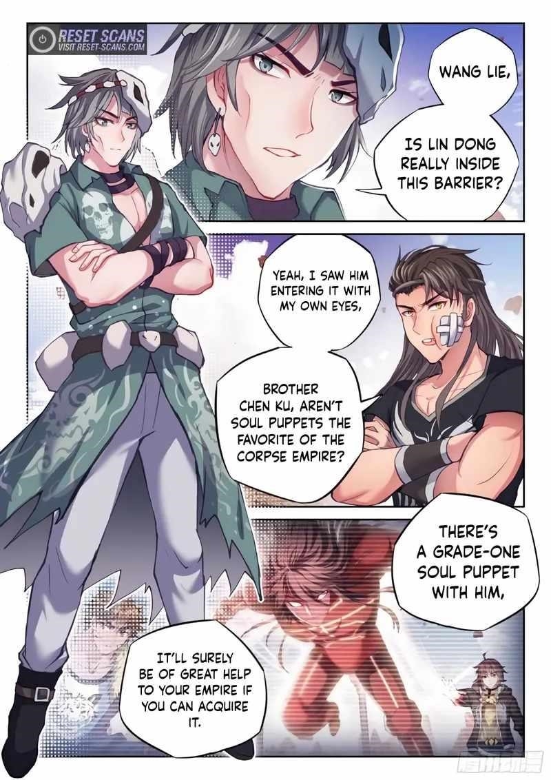 Wu Dong Qian Kun - chapter-172 - Page 5