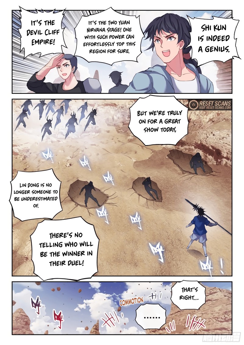 Wu Dong Qian Kun - chapter-173 - Page 8