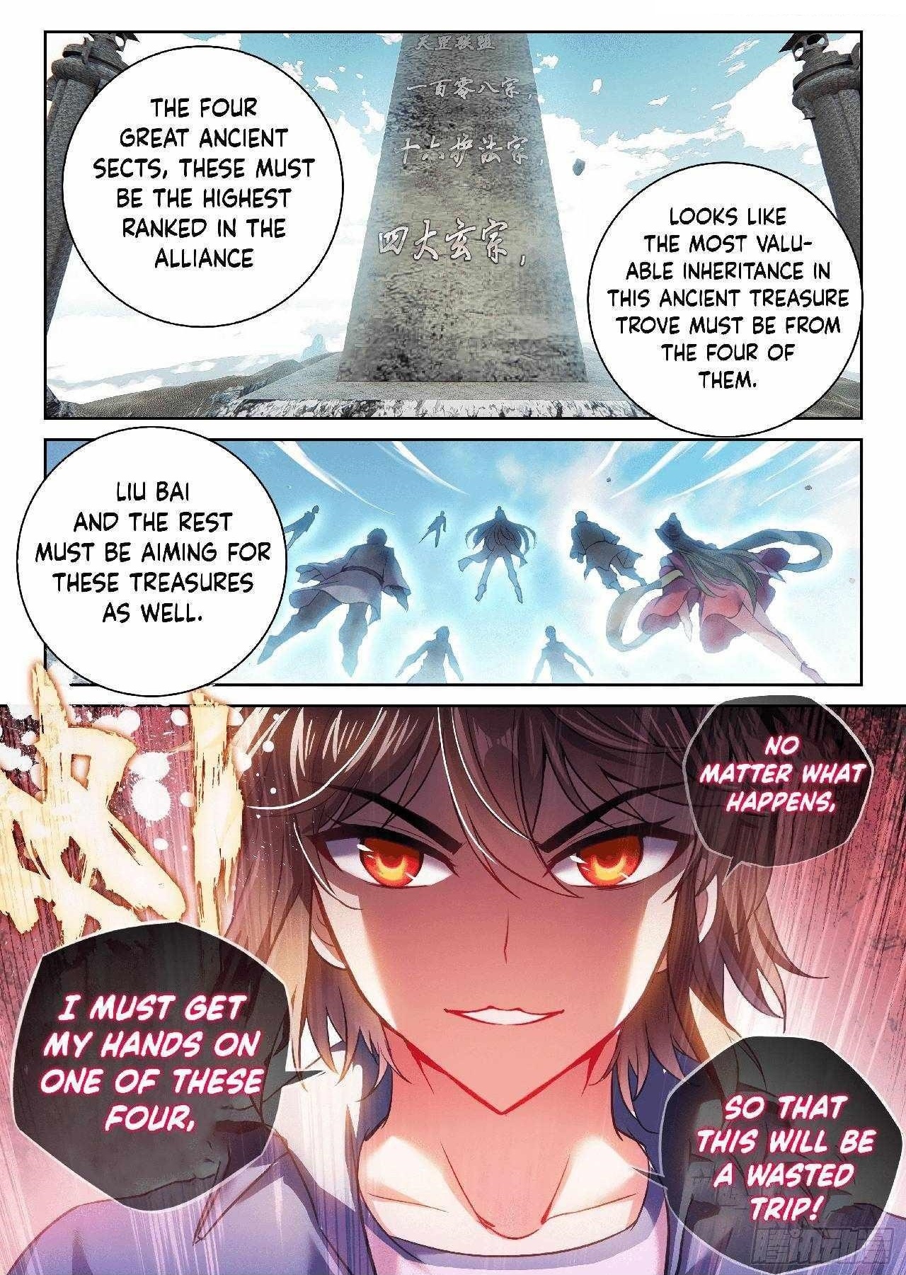 Wu Dong Qian Kun - chapter-177 - Page 15
