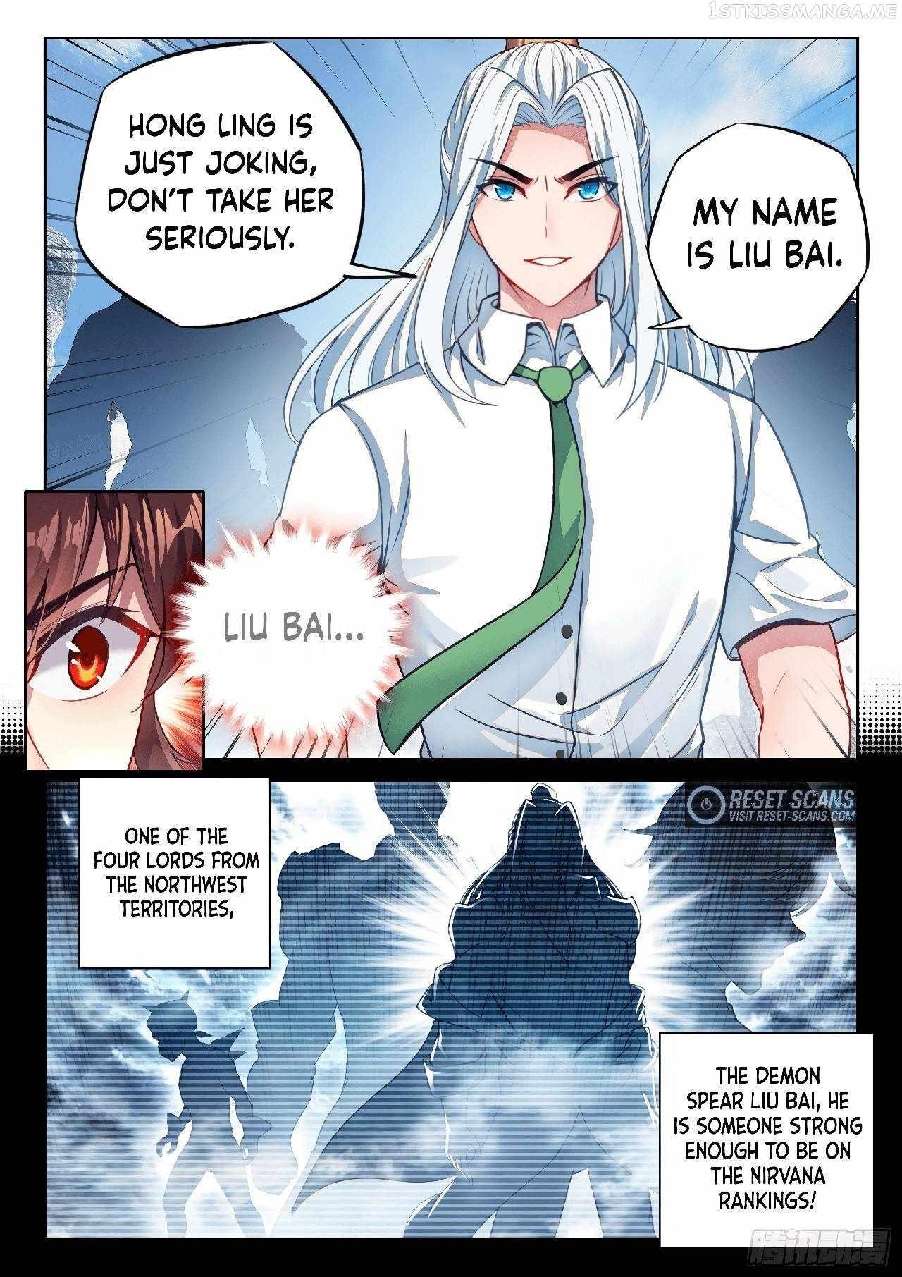 Wu Dong Qian Kun - chapter-177 - Page 2